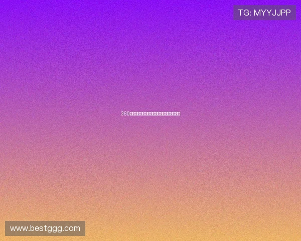 360直播足球赛事高清观看无需任何插件免费体验