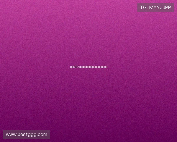 抓饭NBA高清直播官网实时赛事资讯与精彩回放全集