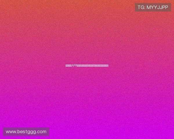 球派直播APP官方下载体验全新升级畅享高清赛事直播精彩时刻