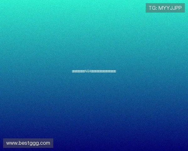 飞星体育带你畅享NBA火箭比赛直播精彩瞬间全程跟踪报道